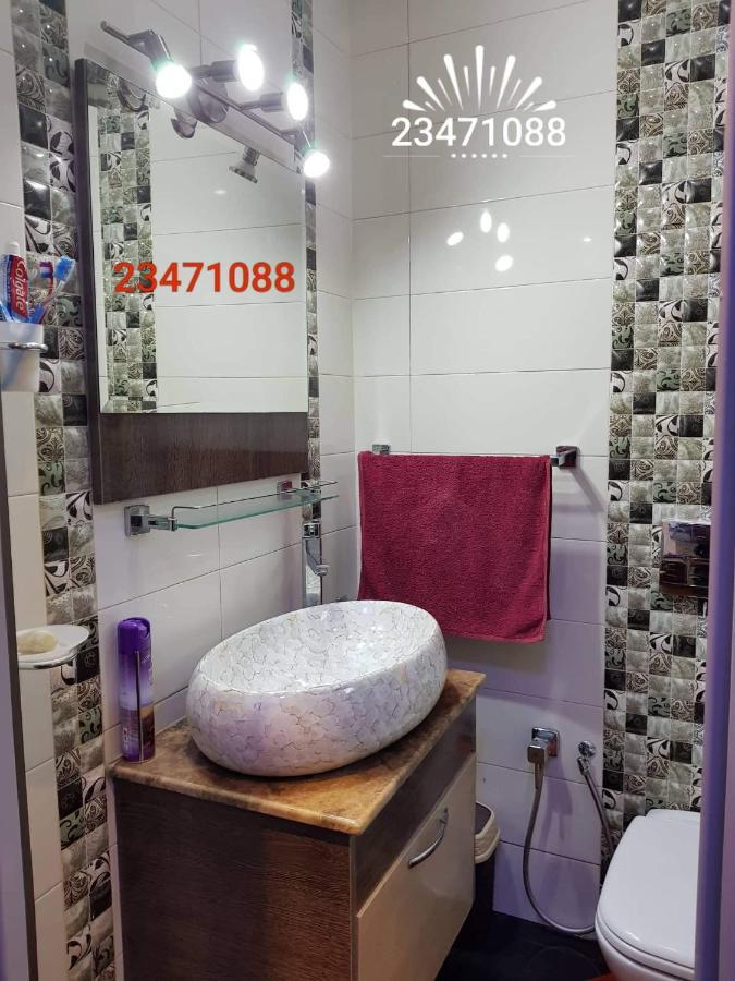 Appartement "Dina" 古莱比耶 外观 照片